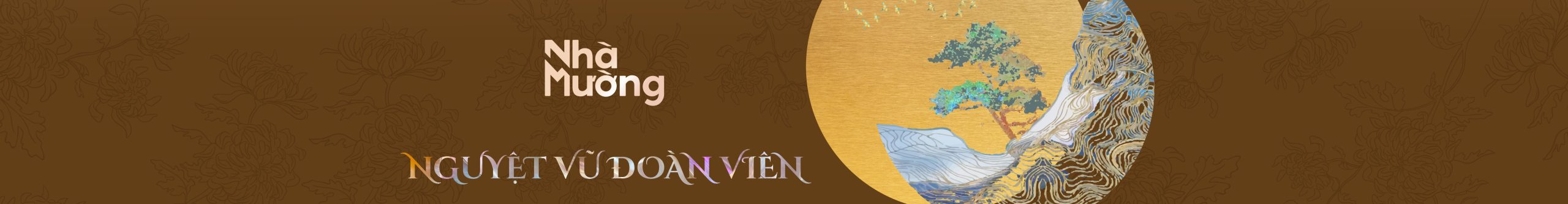 Banner Header
