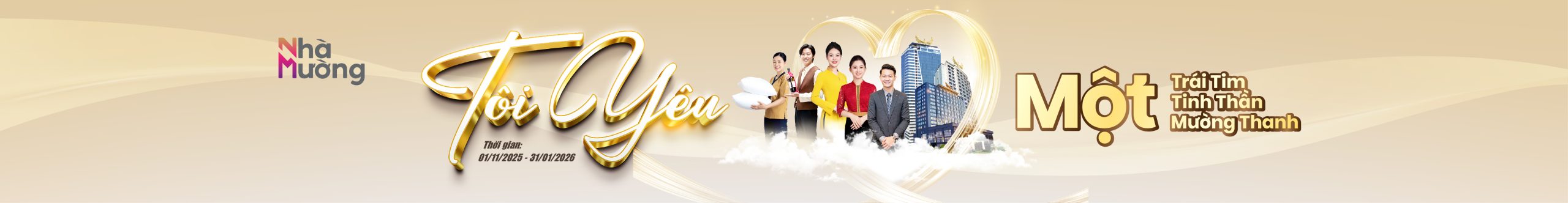 Banner Header